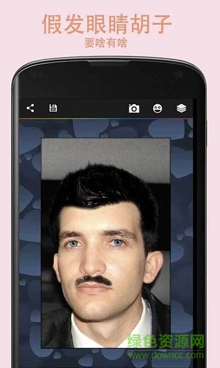 美圖化妝秀app v1.0.0 安卓版 2
