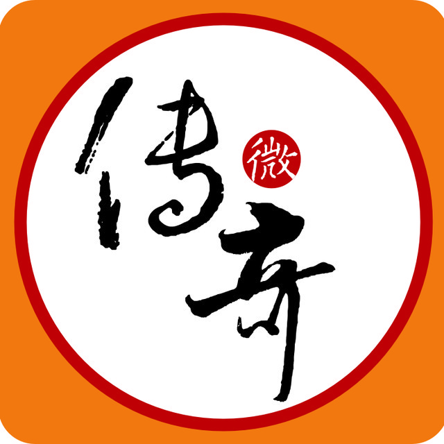 傳奇生物手機(jī)版