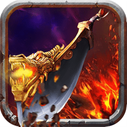 熱血沙城成龍代言手游