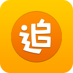 追書神器橙色內(nèi)部版