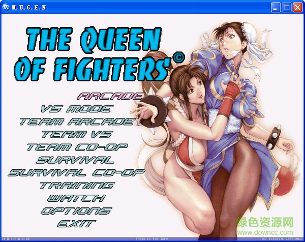 全女格斗2017最新最全版 硬盤版 0