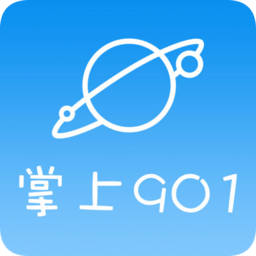 陽光學院掌上901軟件ios版