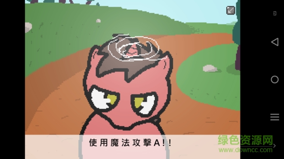 馬鎮(zhèn)三天手機(jī)版下載 小馬鎮(zhèn)三天游戲下載