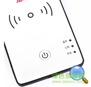 信通st710 b身份證閱讀器驅(qū)動(dòng) v3.4 官方版 0