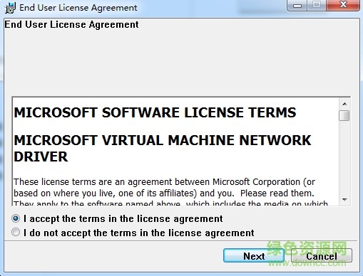 虛擬網(wǎng)卡驅(qū)動(wm6.5模擬器)  0