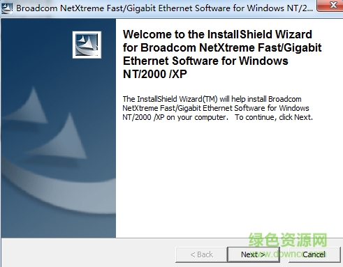 IBM ThinkPad筆記本Broadcom NetXtreme網(wǎng)卡驅(qū)動下載