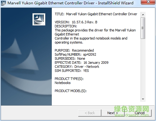 惠普hp4416s無線網(wǎng)卡驅(qū)動 惠普hp4416s無線網(wǎng)卡驅(qū)動