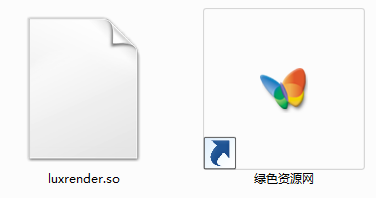 luxrender.so程序  0