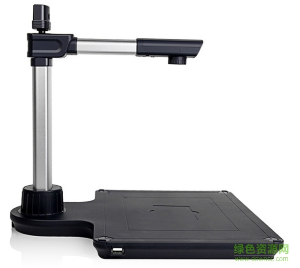 良田高拍儀s920a3驅(qū)動 v7.0.0 官方最新版 0