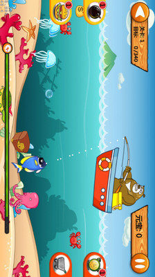 熊出沒釣魚內(nèi)購 v1.1 安卓無限鉆石版 0