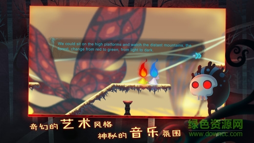 點燃火炬游戲手機(jī)版 v1.0 官方安卓版 0