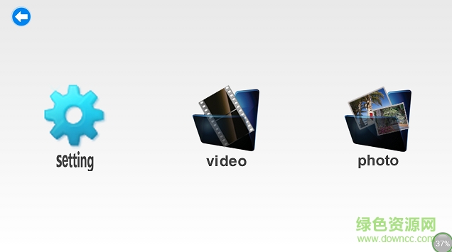 良田高拍儀手機(jī)版