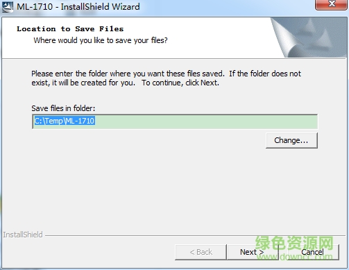 三星samsung ml1710打印機驅(qū)動 官網(wǎng)版 0