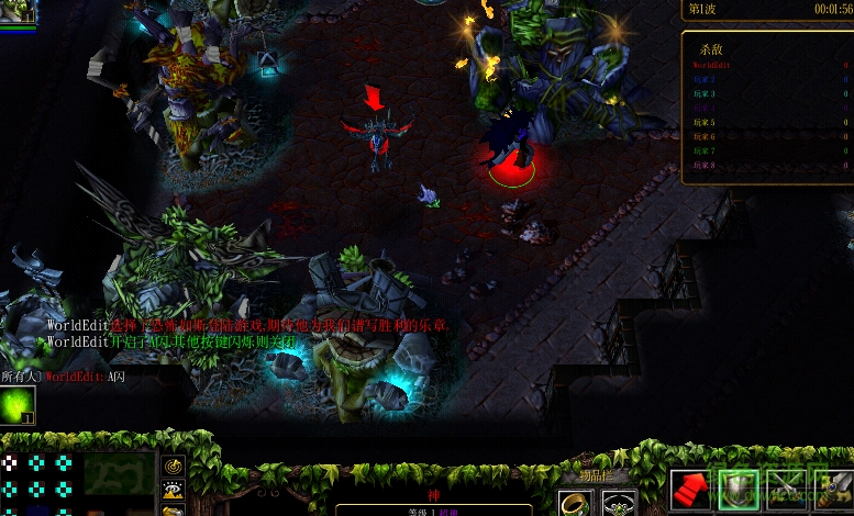 守護(hù)永恒之樹v9.0.0無CDp閃版  0