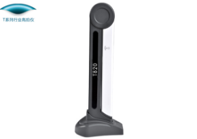 良田高拍儀t820驅(qū)動(dòng) v7.0.0 官方最新版 0