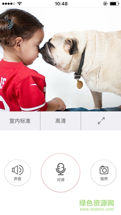 小鵬生活鵬博士攝像頭軟件 v2.3.24 官方安卓版 1