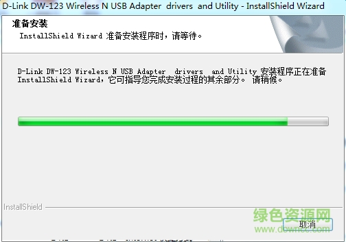 友訊DWA-123無(wú)線USB網(wǎng)卡驅(qū)動(dòng) dlink dwa 123驅(qū)動(dòng)
