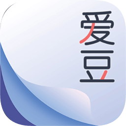 愛(ài)豆追書(shū)