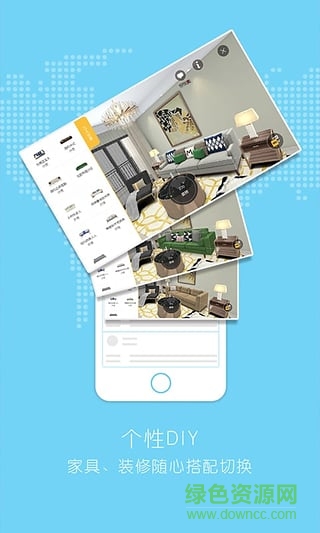 遇見空間手機(jī)版 v1.0 安卓版 0