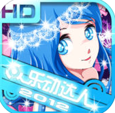 樂(lè)動(dòng)達(dá)人蘋果內(nèi)購(gòu)正式版