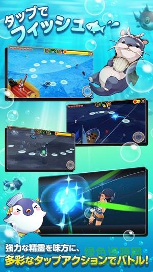 歡樂釣魚島2漢化版