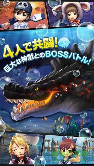 歡樂釣魚度假島2漢化版(フィッシュ2) v1.2.6 安卓版 1