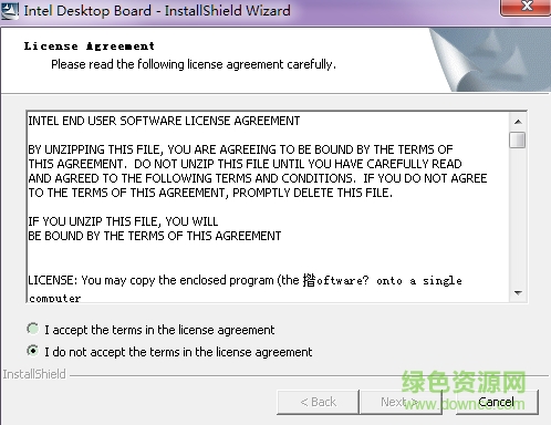 g41顯卡驅(qū)動(dòng) 英特爾g41顯卡驅(qū)動(dòng)
