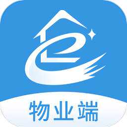 e民通物業(yè)端