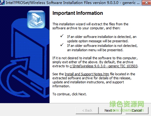 RO Wireless 2200BG無線網(wǎng)卡驅(qū)動(dòng)程序