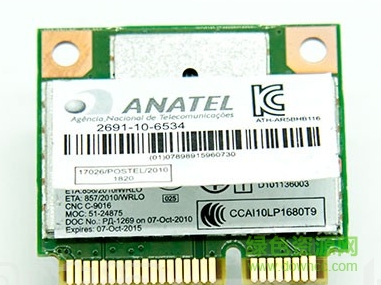 atheros無線網(wǎng)卡驅(qū)動(dòng)下載