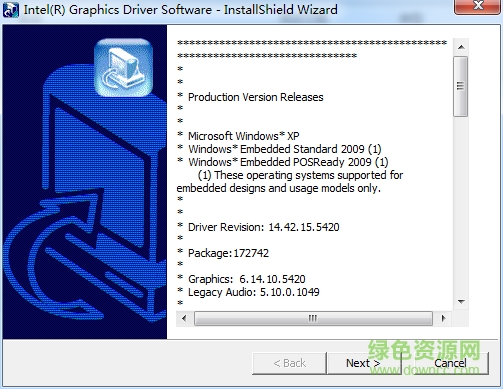 Intel英特爾4系芯片組驅(qū)動(dòng)