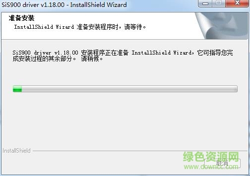 sis900網(wǎng)卡驅(qū)動(dòng)下載