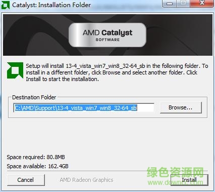 amd760g顯卡驅(qū)動(dòng)xp 官網(wǎng)版_32&64位 0
