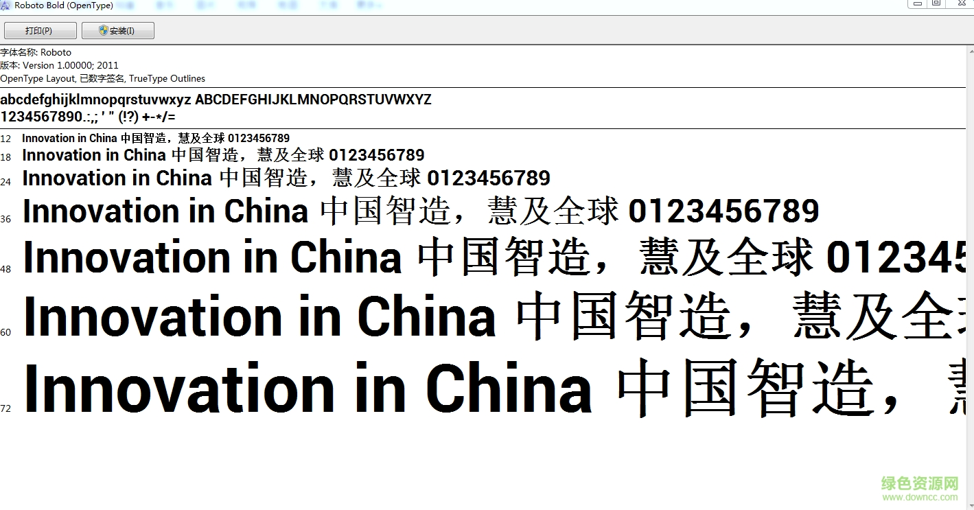 roboto bold.ttf字体 0