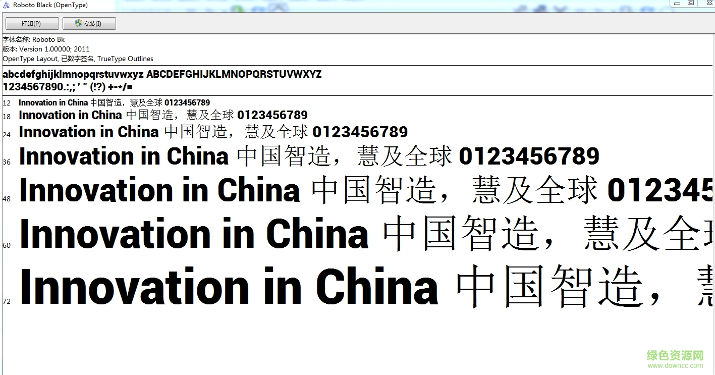roboto black英文字体 0