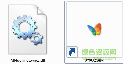 mplugin.dll文件下載
