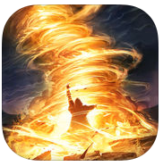 風(fēng)火天下游戲