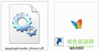 apppluginbase.dll文件  0