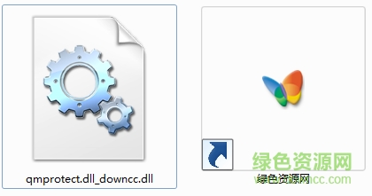 qmprotect.dll文件  0