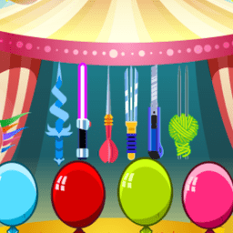 貝西爆炸(Besi Blast)