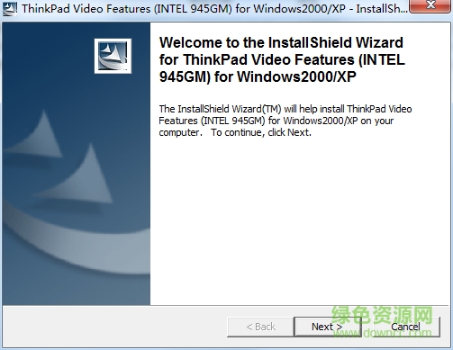 聯(lián)想ibmthinkpad顯卡驅(qū)動(dòng)程序