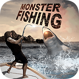 怪魚獵人2018(Real Monster Fishing 2018)