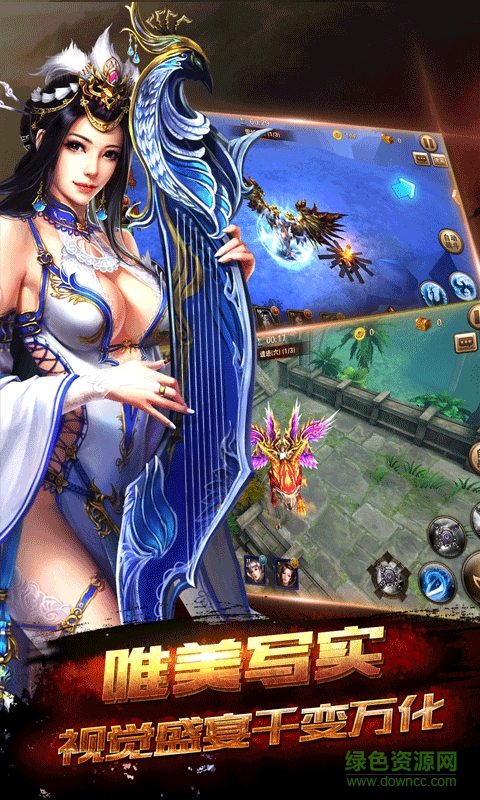 秦墟 v1.0 安卓版 1