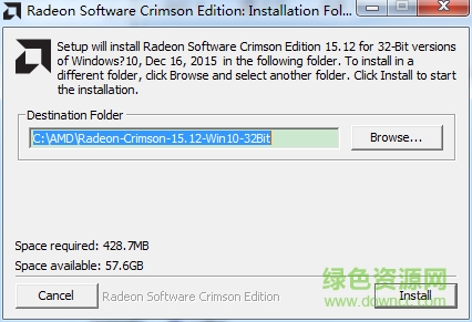 AMD Radeon 系列顯卡驅(qū)動(dòng)催化劑 v19.10.1 官方版 0