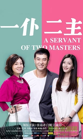 暴風(fēng)影音解碼插件app