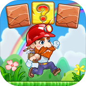 超級(jí)大冒險(xiǎn)內(nèi)購