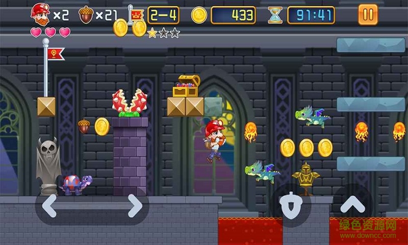 超級大冒險游戲