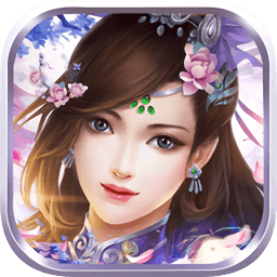 九仙圖掛機(jī)版