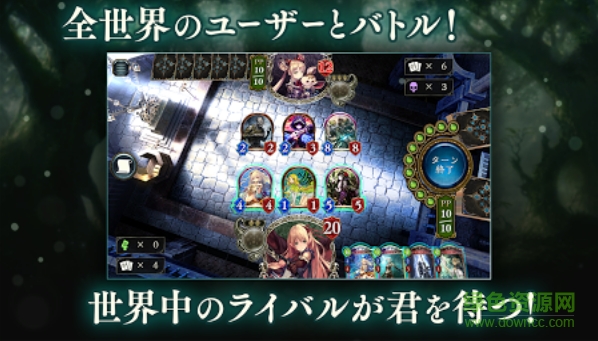 影之詩中文ios國際版 影之詩ios國際服