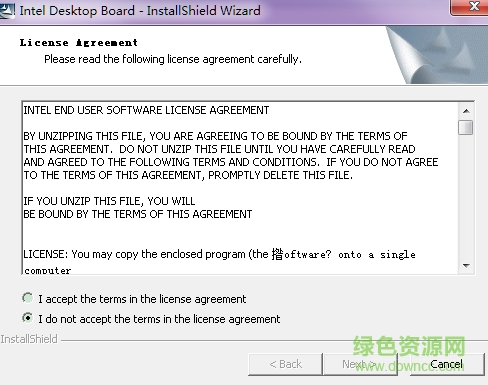 Intel英特爾G系列芯片組驅(qū)動(dòng) Intel英特爾G系列芯片主板驅(qū)動(dòng)程序